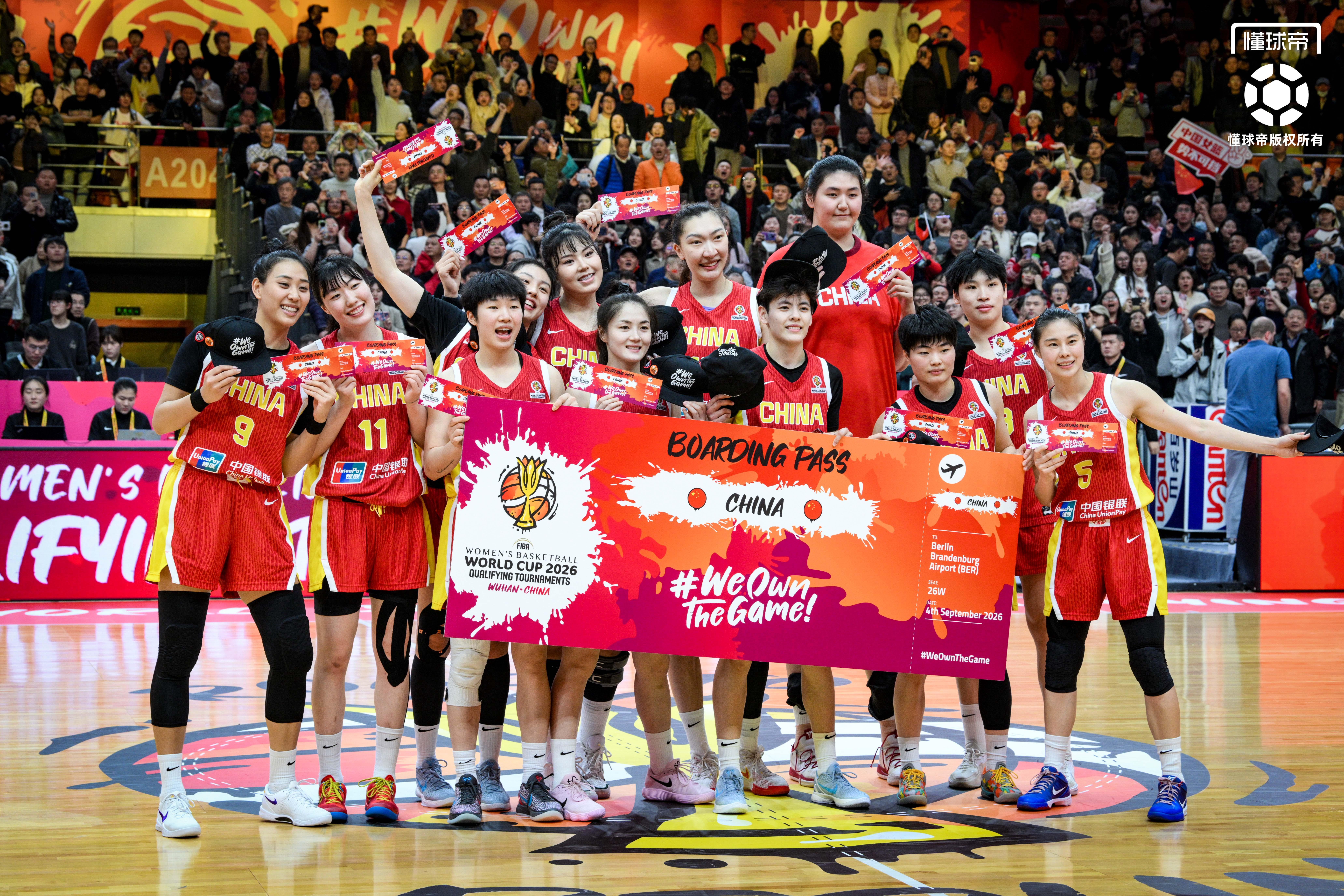 正式晋级世界杯正赛，中国女篮获赠通往柏林的“登机牌”